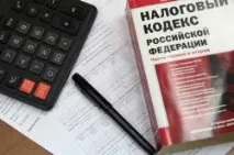безнадійна
