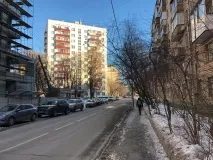 наляво