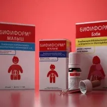 Біфіформ інструкція із застосування, показання, дешеві аналоги застосування