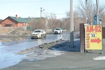 живеться