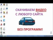 Блокадна книга» – читати ЯК НАМАЮВАТИ СОБАКУ КУСАКУ книга