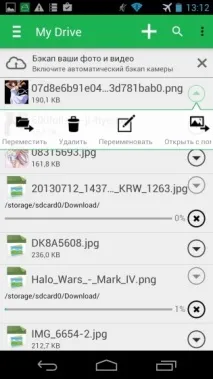 Bitcasa Drive - Віртуальні гігабайти - огляд хмарних сховищ огляд