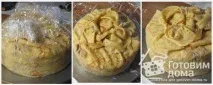 Млинець - Соната - з горіхами, грушами та шоколадом - покроковий рецепт з фото на Готуємо вдома грушами