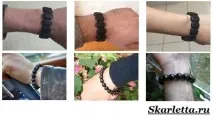 Браслет бяньші бяньші