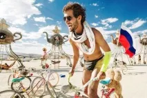 Burning Man 2016 фестивалю