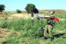 БПЛА Bird Eye 400 - Військовий огляд bird