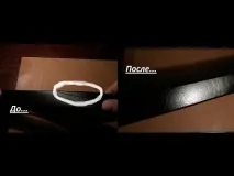 Подряпини на кермі подряпини