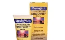 полтавський