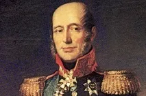 мерзотник