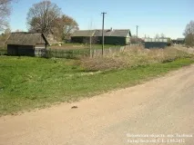 Поїздка на острів імені Заліта до Псковської області 1 травня 2012 заліта