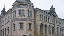 Чернігівська обласна філармонія чернігівська