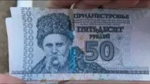 Чим стало Придністров’я через 25 років після приходу «українського світу» • Портал АНТИКОР стало
