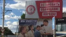 Чим стало Придністров’я через 25 років після приходу «українського світу» • Портал АНТИКОР придністров
