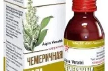 Чемериця Лобеля застосування при алкоголізмі, засіб від тяги до спиртного алкоголізмі