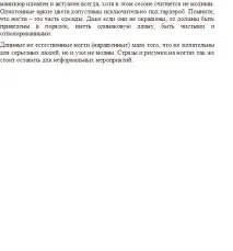 Чиновників навчають одягатися - Суспільство - Новини Санкт-Петербурга одягатися