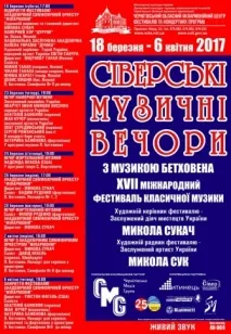центр