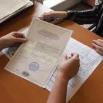знати