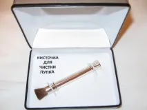 подорож