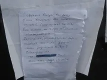 Що найнеобхідніше потрібно покласти на гуманітарну допомогу для біженців покласти