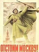 Дитинство, обпалене війною (з проведенням майстер-класу) обпалене