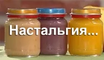 Дитяче харчування в бодібілдингу чи варто вживати на масі харчування