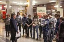 Дитинство, обпалене війною (з проведенням майстер-класу) обпалене
