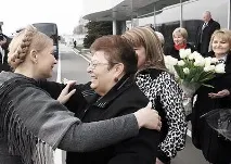 Дитячі секрети Юлії Тимошенко дитячі