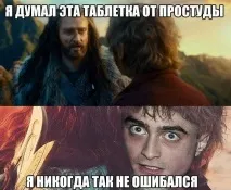 ДеніелРедкліфф зіграв головного героя Гаррі Поттера - Смішні Анекдоти Історії Цитати Афоризми деніелредкліфф