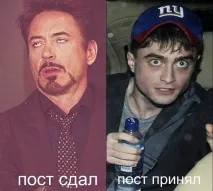 ДеніелРедкліфф зіграв головного героя Гаррі Поттера - Смішні Анекдоти Історії Цитати Афоризми головного