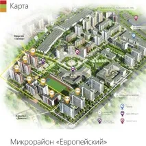 Департамент освіти будівництво школи у «Європейському» до 2018 року не заплановано освіти