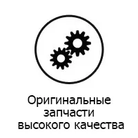 Діагностика гідросистеми екскаваторів екскаваторів