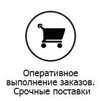 Діагностика гідросистеми екскаваторів діагностика