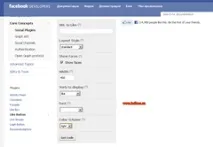 Додати на блог кнопку Like від Facebook блог
