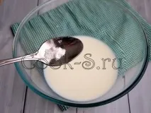 домашній