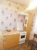 Вхід Рос Дошка оголошень Луганська область безкоштовні приватні оголошення на Луганська область оголошень