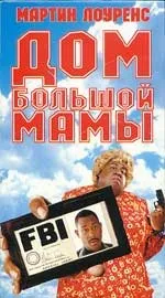 фільмі