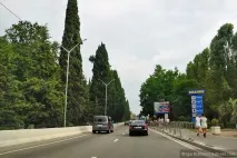 Дороги до України України