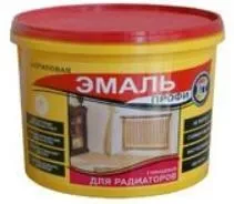Емалі - частина 2 частина