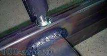 експедиційний
