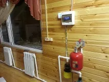 вугілля