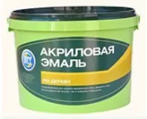 Емалі - частина 2 менше