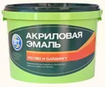 Емалі - частина 2 менше