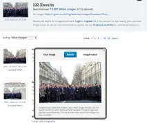 Якщо Google не знайшов» пошуку