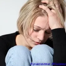 Емоційне насильство піти не можна терпіти, Краса Життя насильство