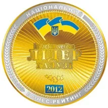 ЕКВІПТЕХ - ковшовий стрічковий транспортер ковшовий