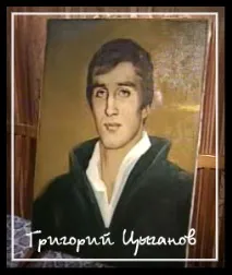 Єкатеринбург бандитський «центрових»