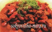 Квасоля з м’ясним фаршем фаршем