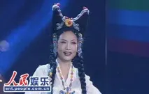 Фея Піонов, товариш Пен стала