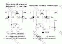 Фільтр живлення на польовому транзисторі для лампового підсилювача - Журнал практичної електроніки фільтр
