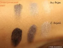 Фіксатор для макіяжу очей Aqua Seal від Make Up For Ever фіксатор
